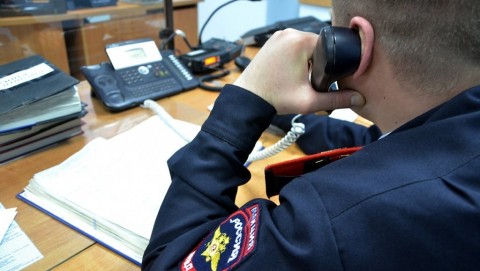 В Минераловодском городском округе полицейские устанавливают личность телефонного мошенника
